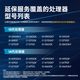 Buntes Z790/B760 Motherboard mit i7 13700KF 13700K 13790f CPU Motherboard U Set B760M-plus D4 WiFi [Tomahawk] i7 13790f 16 Cores 24 Threads 13 Generationen