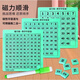 Mixing Bear Macaron Huarong Road educational toy car digital children's three kingdoms puzzle 7-10 years old training thinking girl level 10 [khaki] can change a variety of gameplay 234567810-9-11 years old children's birthday gift