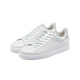 ECCO Aibu casual sneakers men's shoes spring and autumn white shoes low top versatile lace-up trendy lightweight 521304 42