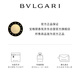 Bvlgari Darjeeling Tea Men's Eau Melicacy 50 ml de incienso neutral Regalo de regalo de San Valentín Regalo de cumpleaños de San Valentín