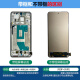 卓创凯红魔3 红魔3S红魔5G手机触摸屏幕总成红魔5S 红魔6 红魔6R 7手机触摸内外显示屏 红魔8pro更换屏幕 红魔7/NX679J屏幕【不带框】