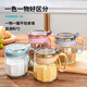 Carole kitchen household seasoning jar seasoning jar salt shaker seasoning combination set seasoning bottle jar seasoning bottle oil pot seasoning box black - 2 cans (send label, measuring spoon)