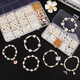 Daiyan handmade diy pearl bracelet girls handmade earrings jewelry bracelet production materials beaded bracelet material package 10 grid pearl ocean approximately (520 pieces) free 2m thread