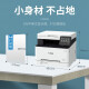 佳能MF655Cdw MF657Cdw MF752Cdw  A4彩色激光打印机一体机 自动双面复印扫描 手机无线家用商用办公 MF651Cw官方标配【无线三合一+单面打印】