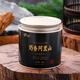 Shangxuan original imported from Taiwan Milk-flavored Ali Mountain Tea Jinxuan Oolong Tea Rich Milk-flavored Cold-brewed Gaoshan Tea 150g