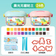 Morgenlicht (m/g) Briefpapier 0 Bor Ultra Lichtton Kinder Farbe Schlamm plastile Tonton -Kindergarten Grundschule Spielzeug 24 Farbkästen mit Schimmelgeburtstag Geschenk