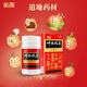 Heyan Kuntai Capsules 90 Capsules Kuntai Shentai Capsules Xintian Women's ovarian function decline conditioning menopause menopause restlessness and insomnia and dreams nourishing yin and calming the mind. 150 capsules + 7 bags of probiotic powder