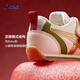 ASICS Children's Shoes 2025 Year of the Snake CNY New Year's Model Men's and Women's Infant Shoes Toddler Shoes COTLA 200 28.5 Pair of Velcro