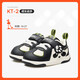Carter Rabbit toddler shoes baby functional shoes 1-3 years old autumn children's shoes kindergarten indoor shoes infant panda shoes X4AE013