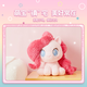Miniso (Miniso) Little Pony Q Version sitzend Plüsch Puppenspielzeugpuppe