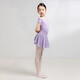 Sansha ballet children's jumpsuit with skirt, girls' short-sleeved practice clothes, dance examination clothes Y3554 pink M