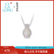 CIGA LONG Baoxiang Vase Necklace Ring Original New Chinese Style Jewelry Baoxiang Vase Necklace