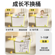 Benmai Baby Swimming Bucket para niños Bañera para bebés Bañera de bañera plegable Agrandado y elevación [plegamiento vertical] Green + Bath Tabures (bolsa de regalo)