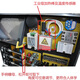 ERIKOLE PLC learning chassis plc learning machine including teaching and training S7-200 SMART PLC test basic model new MCGS Kunlun 7-inch network port APP domestic 2