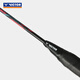 Victor Badminton Racket Single Shot, versión ofensiva ofensiva de nivel de entrada de carbono completo de Challenger 9500/9500PRO RACKET 9500 CD Black-4u roscado