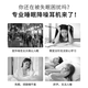 Marluda [minces et minces et durs] Contrôles Bluetooth sans fil de style haricot ultra-minces invisibles invisibles invisibles ASMR comteaux de sommeil de la musique de sommeil applicables au pistolet Android Apple Black [Sound Isolation + mise à niveau Bluetooth 5.4]