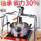 Homemade glutinous rice noodle machine manual glutinous rice noodle machine Heluo noodle machine hand-pressed stainless steel supreme thickened double bearing model + stainless steel barrel + 4 grinding tools