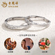 Lao Fengxiang Platinum Ring for Women PT950 Glacier Couple's Confession Ring Proposal Ring Valentine's Day Birthday Gift for Girlfriend Platinum Glacier Ring Women's Approximately 1.6g