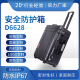 鼎阳防护箱多功能仪器箱防水塑料精密设备安全箱定制evaD6628黑色 黑色+手撕海绵