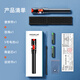 Shanze (Samzhe) Red Fasertest Stift 10mw Rotlichtquelle Tester 10 km leichter Stift/Lichtstift SC/FC/ST-Gelenkkaltanschluss Universal GQB-10W