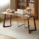 Genji Muyu solid wood large simple oak desk rectangular table home dining table (walnut color) 1.6 meters desk
