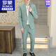 ROMON Korean style casual spring and summer suit men's slim commuter formal suit groom handsome British small suit handsome green (two-piece suit - top + pants) 3XL 145-165 or so