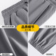 JEANSWEST LIFE Jeans ice silk air-conditioned pants men's summer casual breathable thin sports trousers men's large size leggings trendy pants