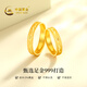 China Gold (CHINA GOLD) gold ring for women, pure gold heartbeat signal, couple ring, birthday gift for girlfriend and wife, pure gold heartbeat signal, about 3.0g* female ring