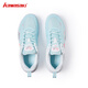 Kawasaki (KAWASAKI) badminton shoes 24 years new men's and women's professional badminton shoes non-slip and anti-torsion sports running tennis shoes ice cream - sea salt blue 43