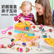 Children's Rainbow Soap Gem Toy Girl Children's DIY Soap Treasure Jewelry Bracelet Blind Box Archaeological Toys Cheese Digging Le (Mermaid Bracelet) + Mold