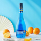 Fast.king Blue Orange Lijiao 700 ml Likör -Cocktail Mischung Basiswein Haus in Haushaltslauge Backwein [vier Geschmacksrichtungen] Lijiao Combo