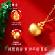 Lao Fengxiang gold necklace for women, gold Christmas gold apple pure gold pendant, Christmas birthday gift for girlfriend and wife, Christmas love gift, apple pendant about 0.3g* free silver chain, brand gift box