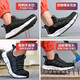 Omudun labor protection shoes for sports and summer, lightweight and breathable for men and women, mesh fly weave, anti-smash and anti-puncture, steel toe cap, soft bottom, wear-resistant and non-slip, 9928 resolute black 42
