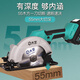 Dayi wiederaufladbare Kettensäge mit 5/6-Zoll-bürstenlosen Lithium-Ladungsschneidemaschine A7-8802 Handheld Rundsäge 8805 880 88025 Zoll 4,0 Ein elektrisches Einladung mit einer Ladung