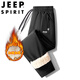 JEEP SPIRIT Jeep sweatpants men's autumn and winter plus velvet casual pants sherpa sports loose pants dark gray loose mouth L