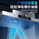 ZHENSHIDAI [Prise en charge Installation sur place] Machine intégrée Purificatrice de hottes commerciales, grande aspiration rurale de terre rurale Stove Firewood Stove Restaurant Canteen Restaurant Férum de Fume en acier inoxydable respectueux de l'environnement 120 * 80 * 45cm (modèle clé 680 Watt Single Van) Self-install (modèle phare)
