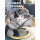 
Electric baby rocking sleeping lounge chair soothing chair children rocking chair newborn bb baby cradle baby coaxing artifact luxury gray [toy stand + soft light music bird]
