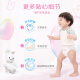 Kao Miaoershu Classic Series Toddler Pants XXL 26 pieces (15kg-28kg) Extra Large Baby Diapers Diapers