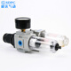 Shengda SDPC oil-water separator filter pressure reducing valve oil mist two-piece AC201A AC301A AC301A-03
