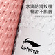 李宁（LI-NING）泳帽女佩戴舒适凹凸防滑泳帽长发硅胶防水游泳帽 818 白黑