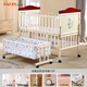 Master's degree (XS) crib solid wood splicing large bed mobile baby cradle children's bed new multi-functional environmentally friendly European style pine wood paintless single bed (6-piece set for sleeping with 6 pieces) + brown pad