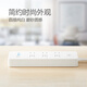 
Bull (BULL) Xiaobai fast charging series socket converter Smart USB TYPE-C port wiring board Plug-in board plug-in board [C port 20W fast charging] All white 1.8 meters U12033
