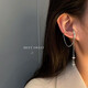 New tassel niche personalized ear cuff earrings one-piece non-pierced female high-end cold style earrings a four-pointed star ear cuff