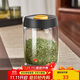 Eight Thousand Lines Vacuum Glass Sealed Tea Can Food Grade Storage Coffee Bean Powder Tangerine Peel Grain Fresh Moisture-proof Storage Bottle