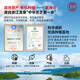 
Lei Yun Shang Ganoderma lucidum wall spore powder 1 gram * 30 bags/box + 2 gift bags Shanghai Academy of Agricultural Sciences Middle-aged and Elderly Robe Powder [Buy 3 free spore powder 90 grams] Ganoderma lucidum spore powder 30 grams + 2 gift bags