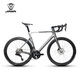 Jiawo JAVA road bicycle hydraulic disc brake 7170 electronic speed barrel shaft carbon fiber bend handle racing VESUVIO bright titanium L (height: 178-188CM)