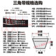 Triangle belt A type A1422/A1448/A1549/A1626/A1778/A1500/Motor belt A1500Li
