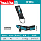 XMSJ牧田MAITA工具腰包波兰水电工维修多功能腰间小挂包收纳包工具袋 重型皮带 E-15693