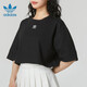 Clover (Adidas) Adidas women's short-sleeved fashion trendy loose comfortable breathable sports T-shirt IT9887 2XS