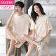 
Modal couple pajamas summer pure cotton short sleeve shorts women's sweet and fashionable men's casual large size can be worn outside home clothes AQT683 2XL (180) Women's L+ men's XXL